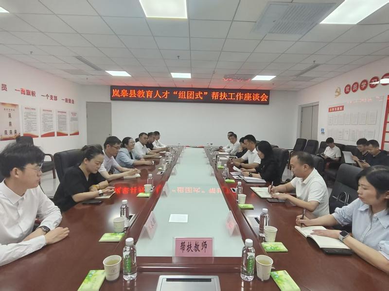 ECD5640BC850DBA99C86EFE7B93FAEB8.jpg
